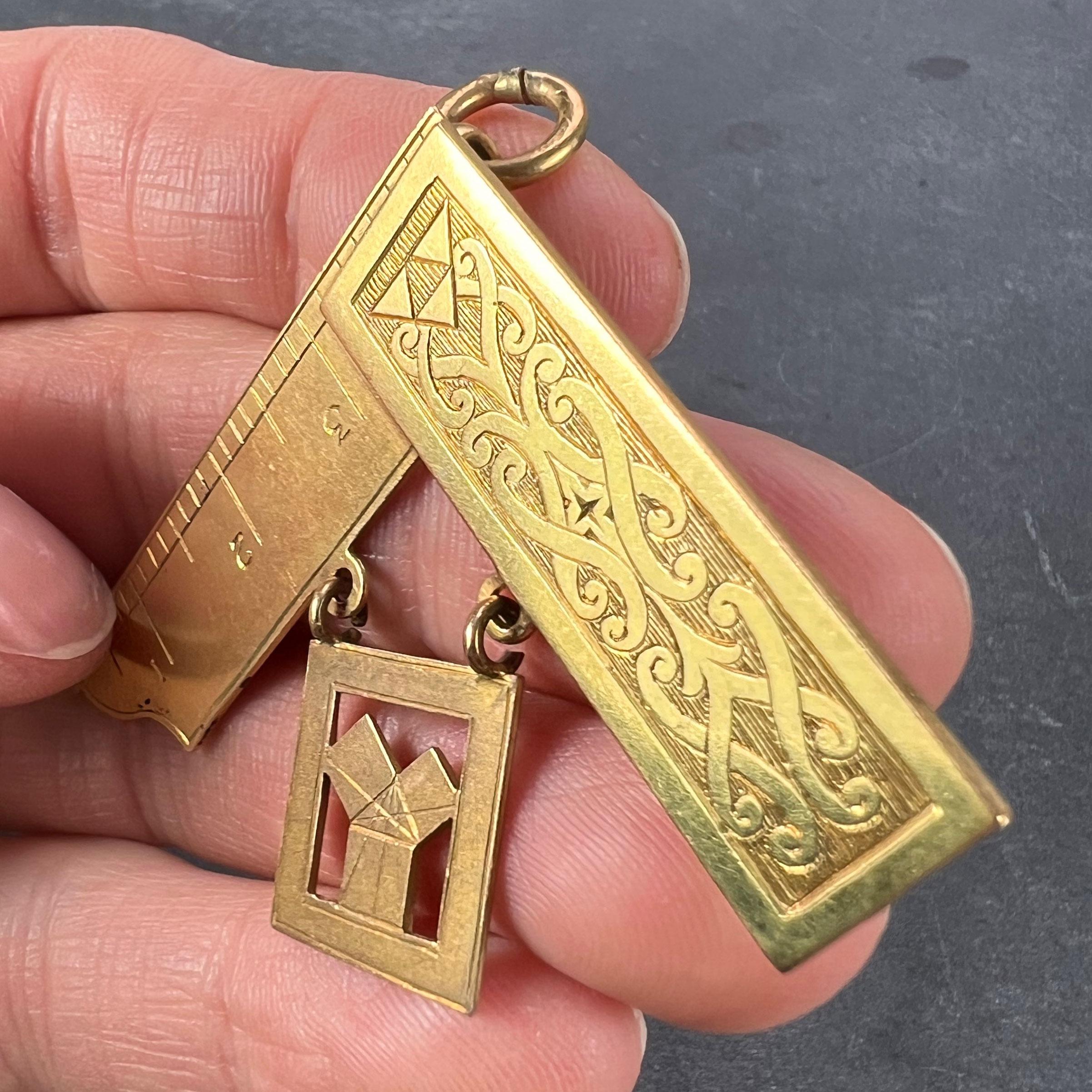 Large 18K Yellow Gold Masonic Charm Pendant For Sale 3