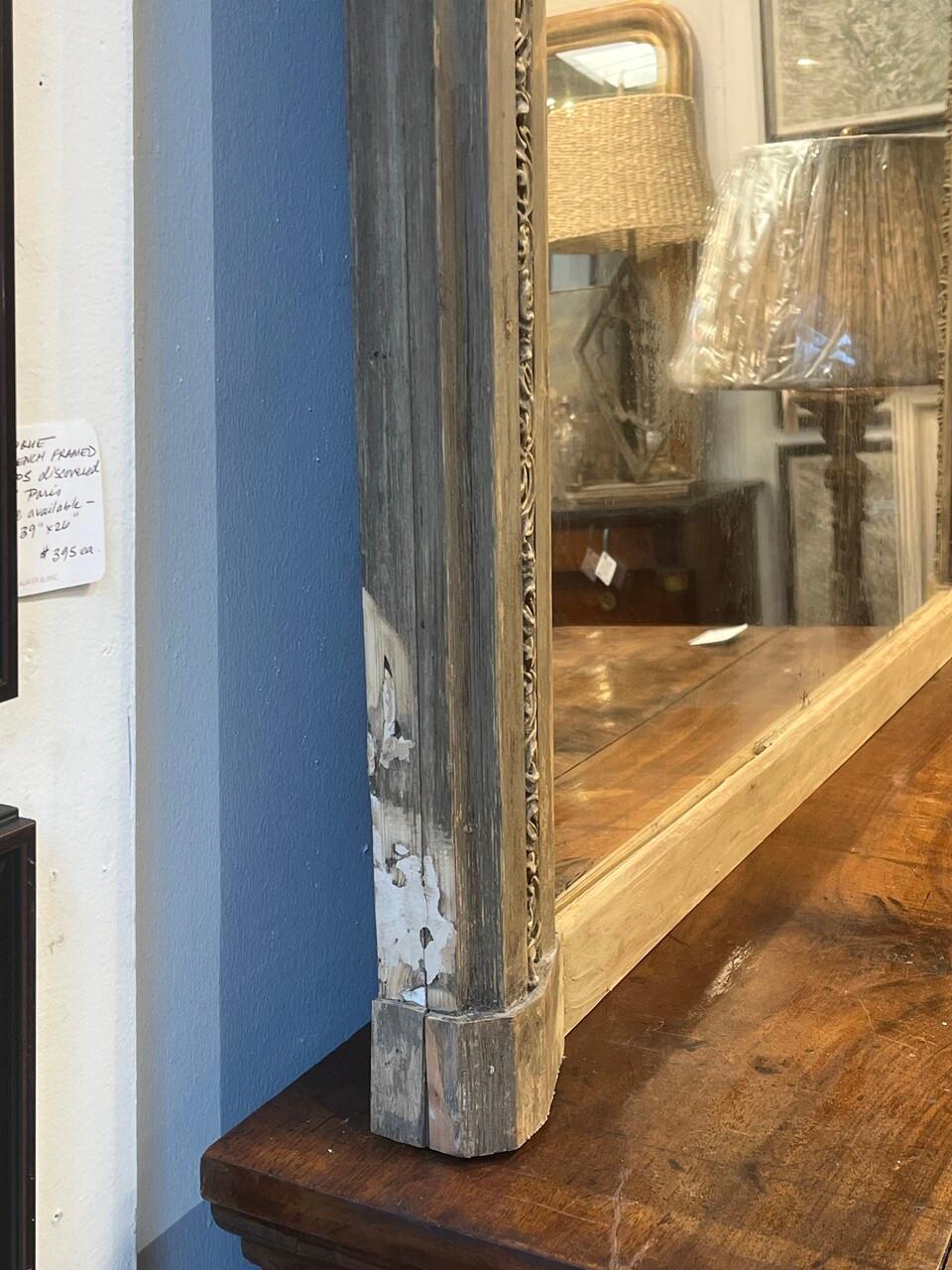 Large 18th Century Antique French Trumeau Mirror siglo XVIII en venta