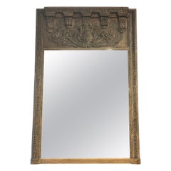 Large 18th Century Antique French Trumeau Mirror