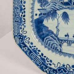 Large 18th Century Chinese Blue and White Platter Qianlong Made, circa 1775