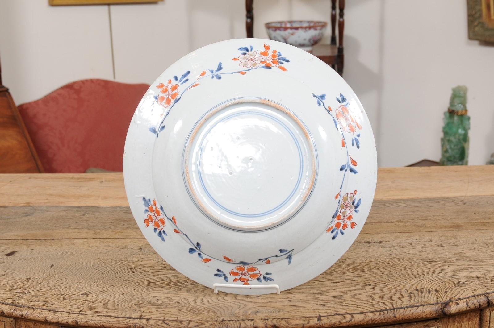 Large 18th Century Chinese Export Imari Porcelain Charger For Sale 7
