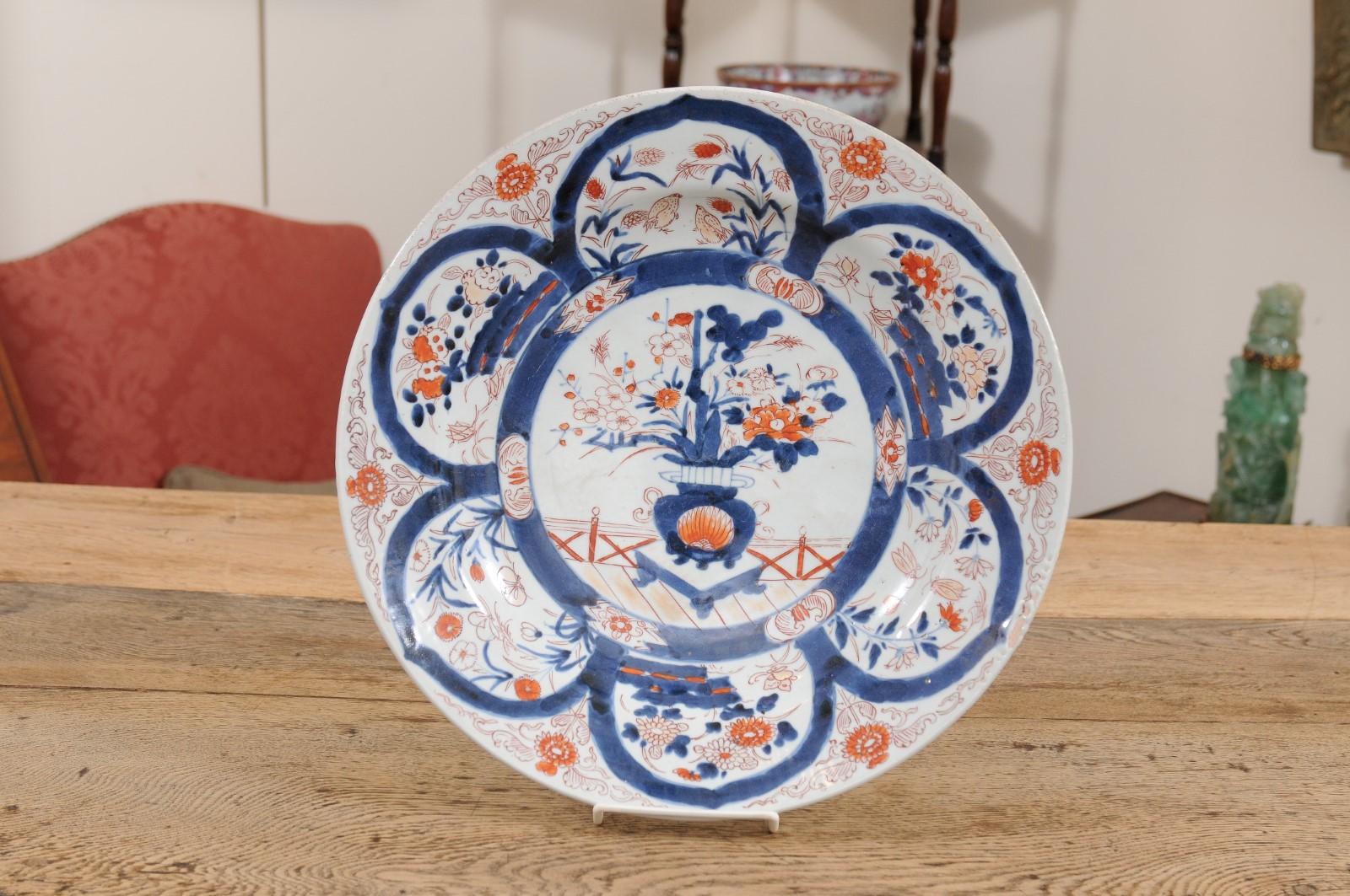 18th Century and Earlier Large 18th Century Chinese Export Imari Porcelain Charger For Sale