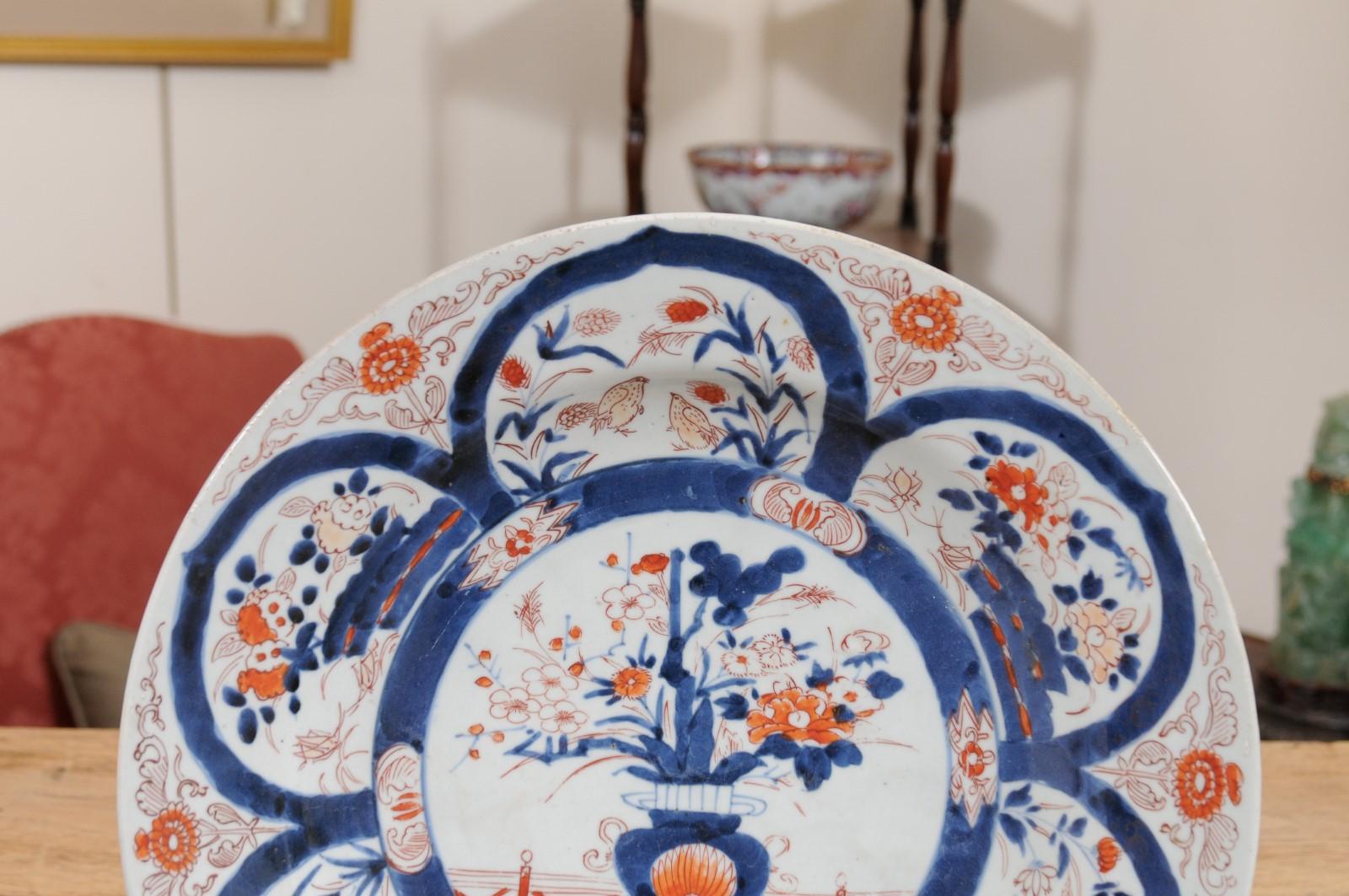 XVIIIe siècle et antérieur Grand chargeur en porcelaine Imari Porcelain d'exportation chinoise du 18e siècle en vente