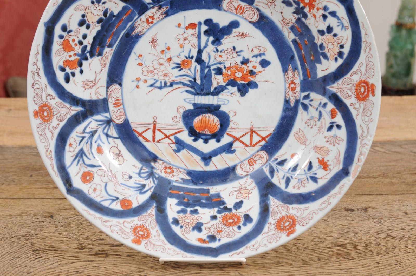 Large 18th Century Chinese Export Imari Porcelain Charger For Sale 2