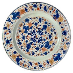 Large 18th Century Chinese Imari Porcelain Charger Qianlong Era Circa 1760