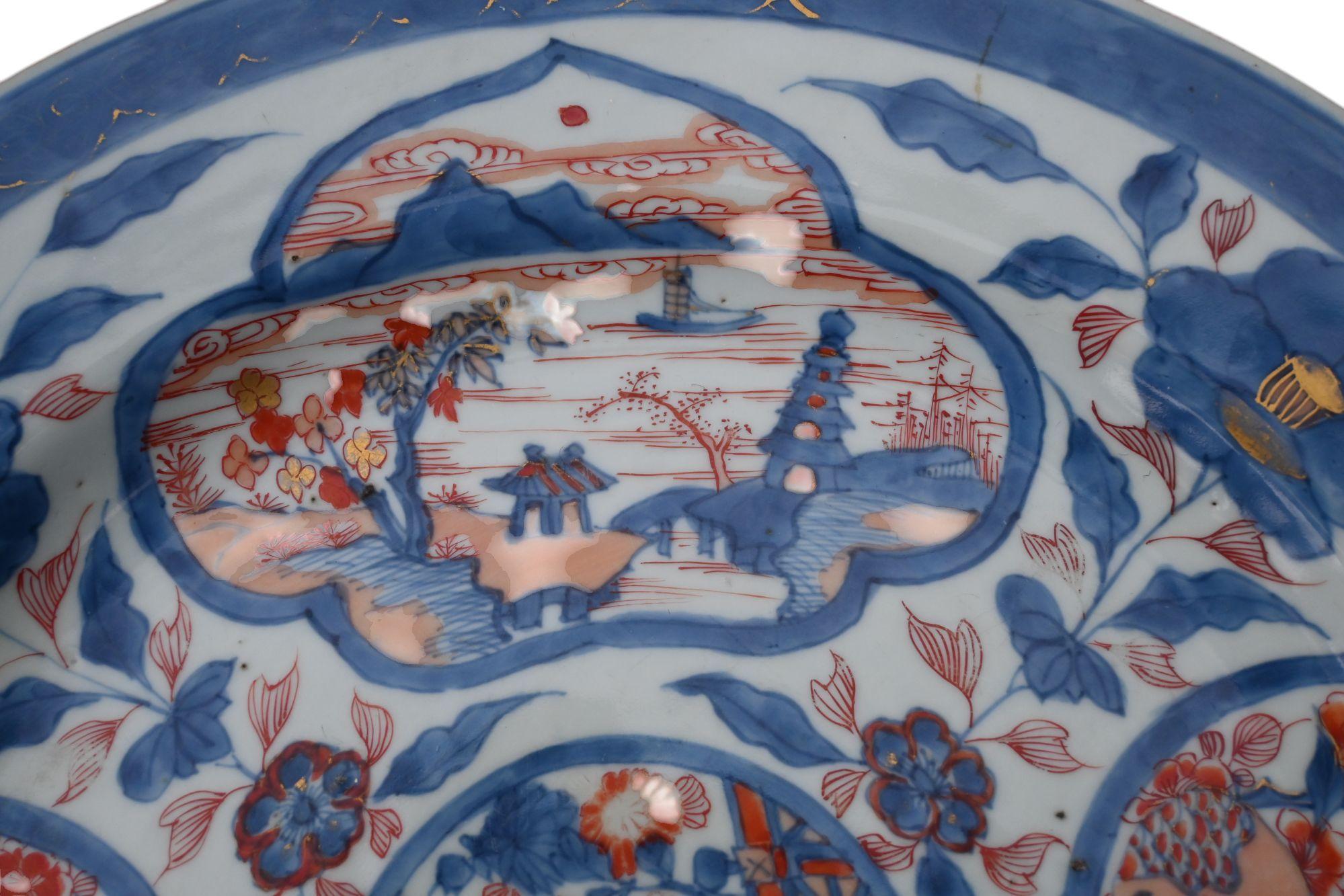 18th century Chinese porcelain plate, Kangxi period with Imari decoration in good condition.
Apocryphal Kangxi mark, 18th century period.
Perfect condition
Diameter 35.3 cm, height 4.8 cm