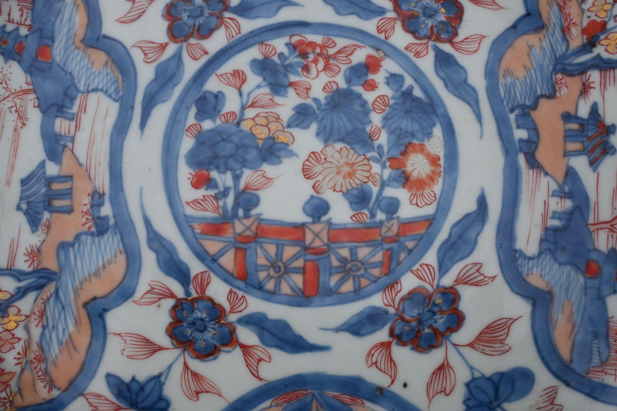 Chinese Export Large 18th Century Chinese Imari Porcelain Plate, Kangxi Period For Sale