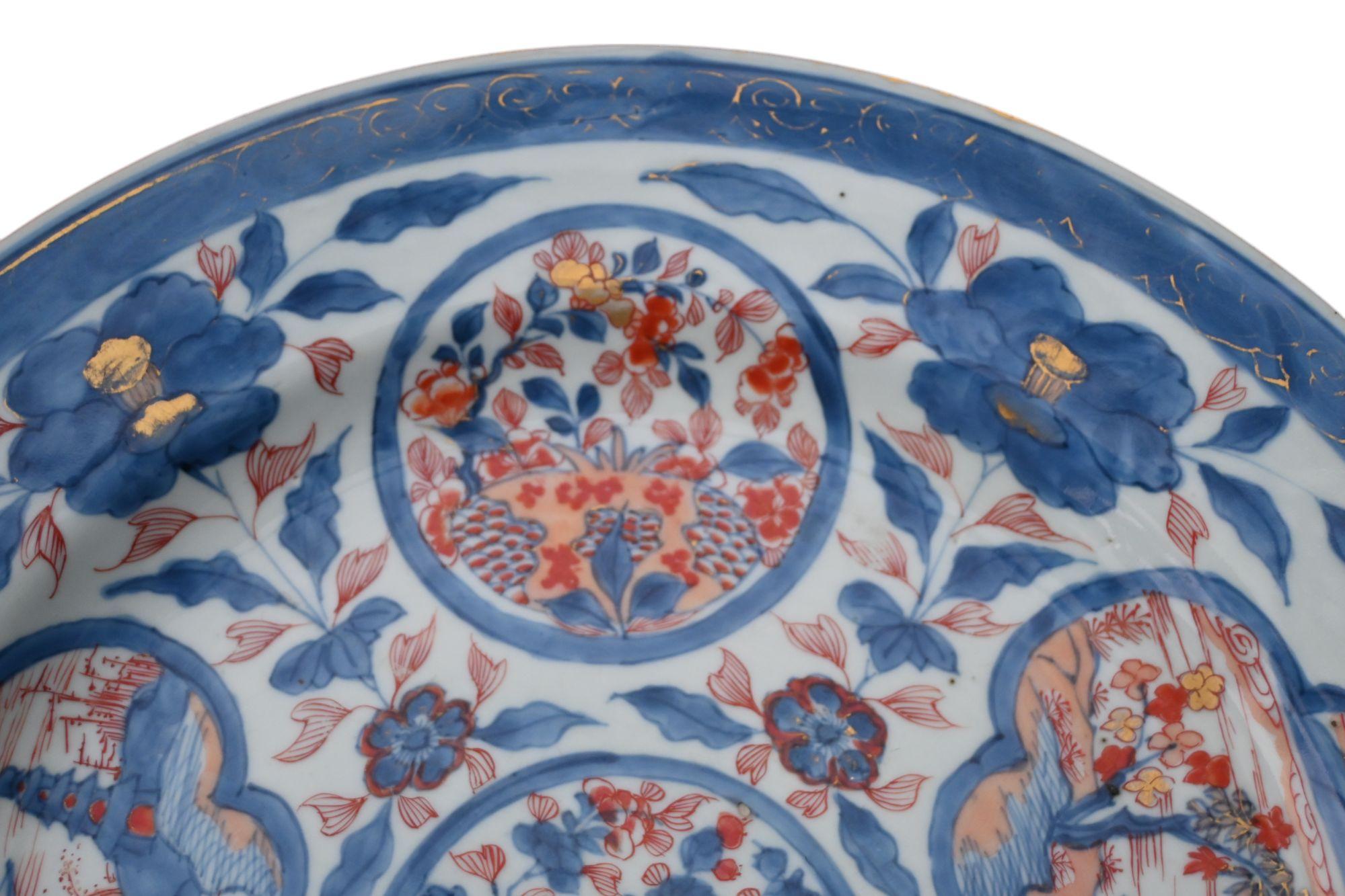 Hand-Painted Large 18th Century Chinese Imari Porcelain Plate, Kangxi Period For Sale