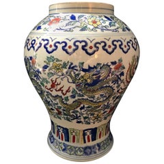 Large 18th Century Chinese Porcelain Baluster Dragon Vase, Qian Dynasty