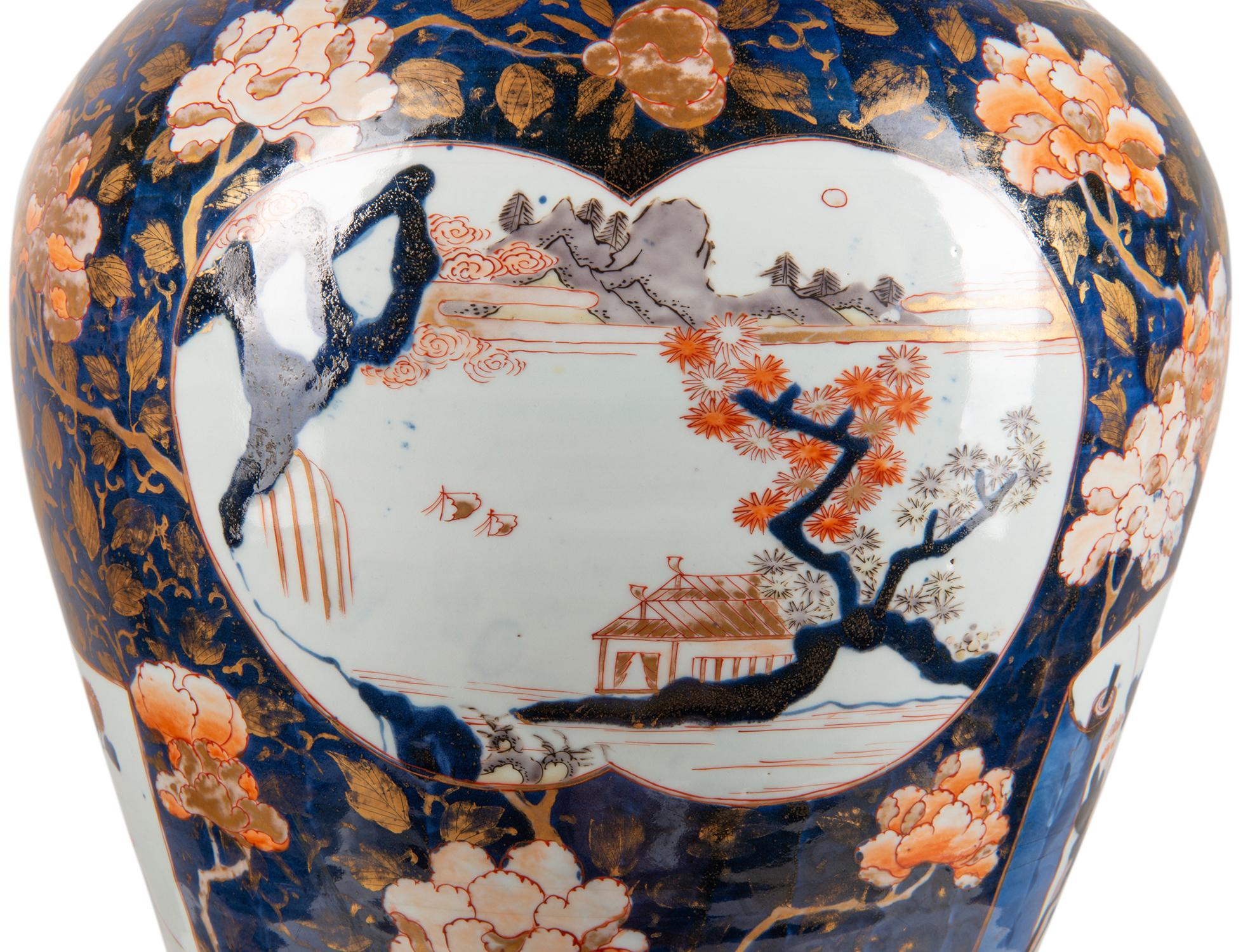 18th Century and Earlier Large 18th Century Japanese Arita Imari Vase. 47cm(18.5”) high