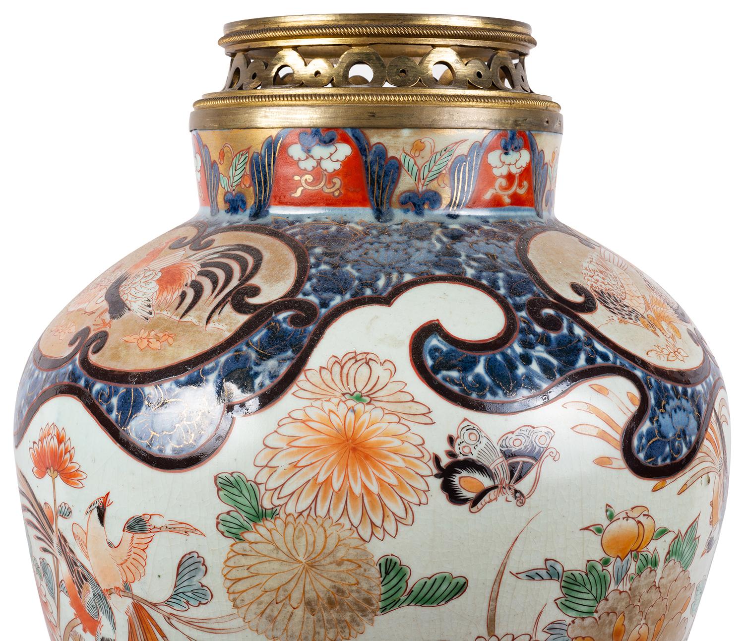 Large 18th Century Japanese Imari Vase / Lamp 1