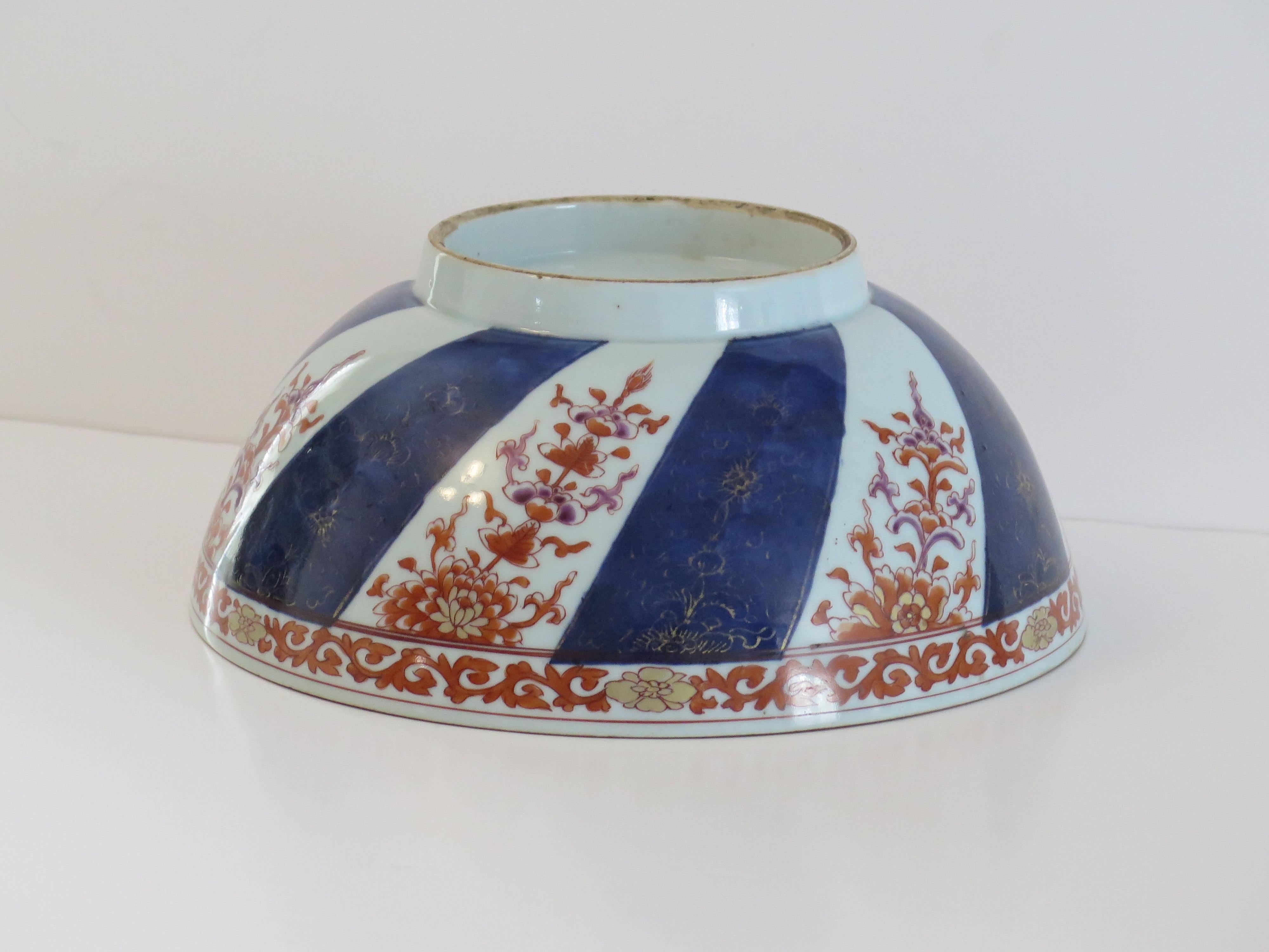 Large 18thC Chinese Export Porcelain Bowl Imari 10.6 inch dia., Qing Circa 1770 For Sale 7