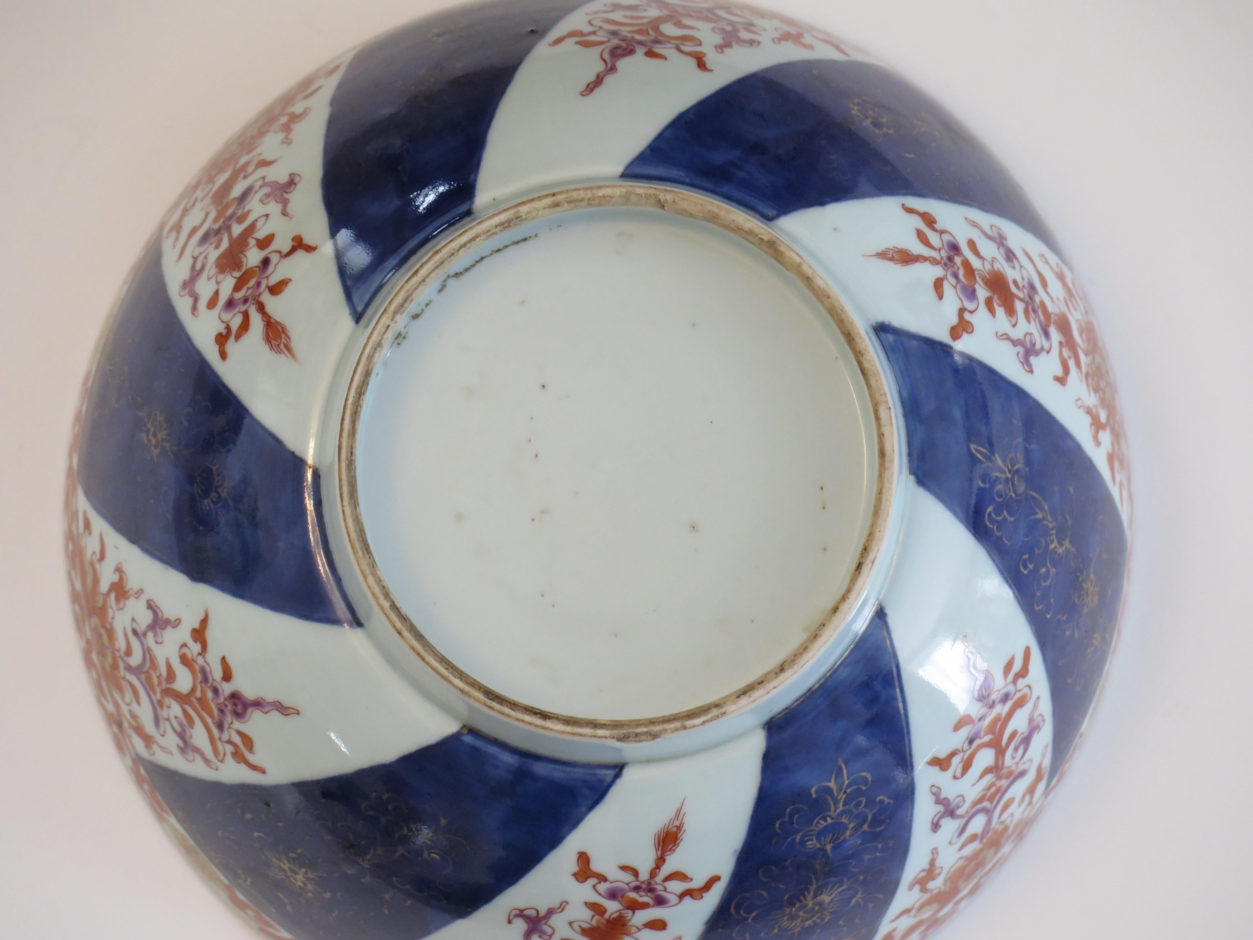 Large 18thC Chinese Export Porcelain Bowl Imari 10.6 inch dia., Qing Circa 1770 For Sale 8