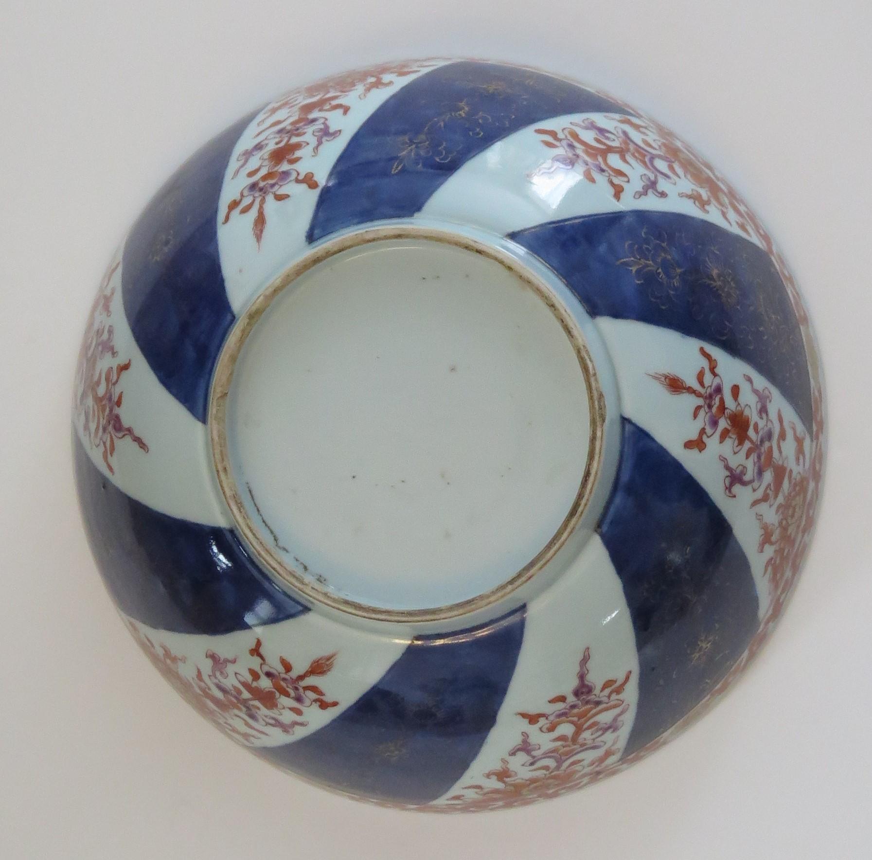 Large 18thC Chinese Export Porcelain Bowl Imari 10.6 inch dia., Qing Circa 1770 For Sale 9