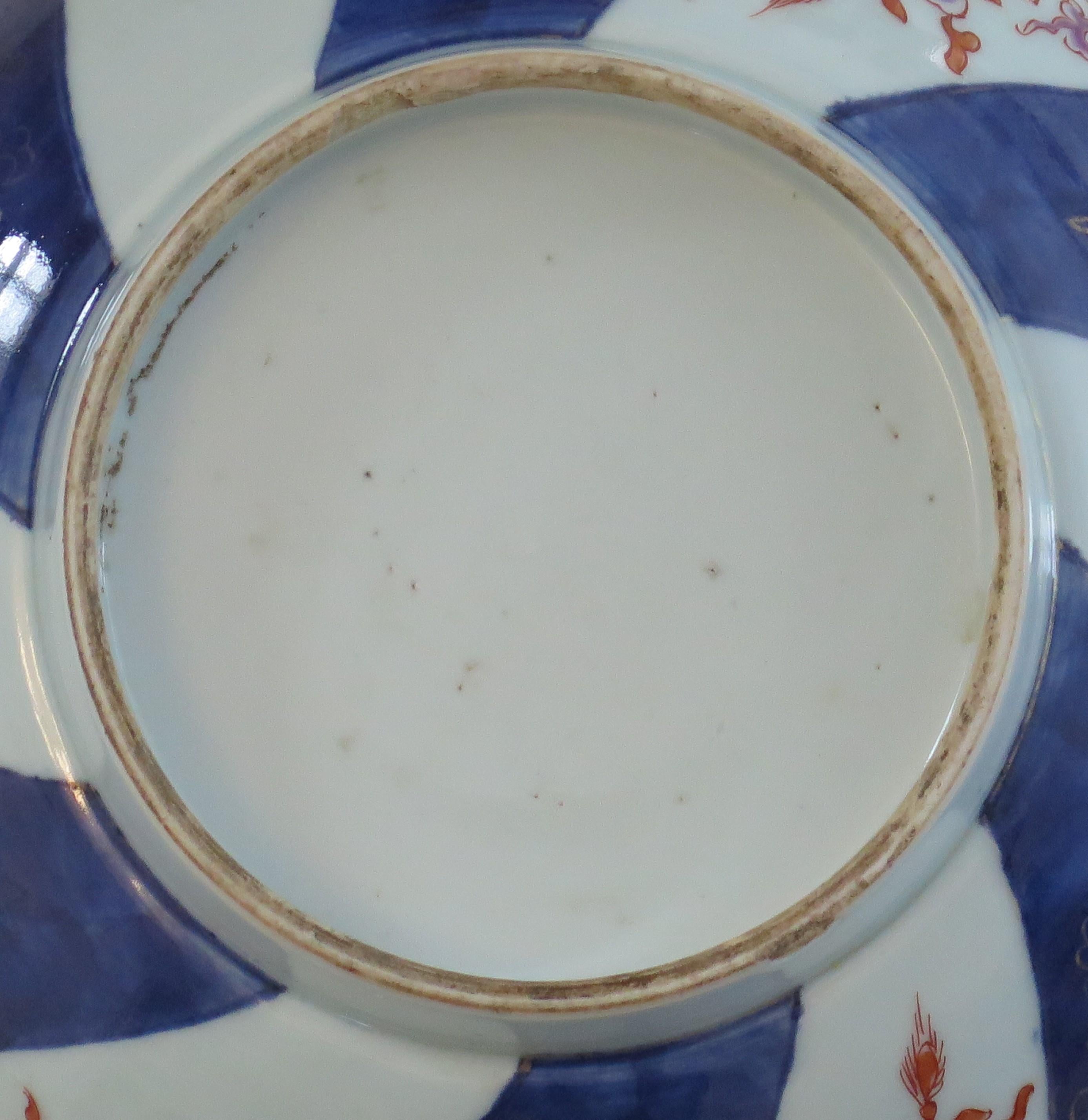 Large 18thC Chinese Export Porcelain Bowl Imari 10.6 inch dia., Qing Circa 1770 For Sale 10