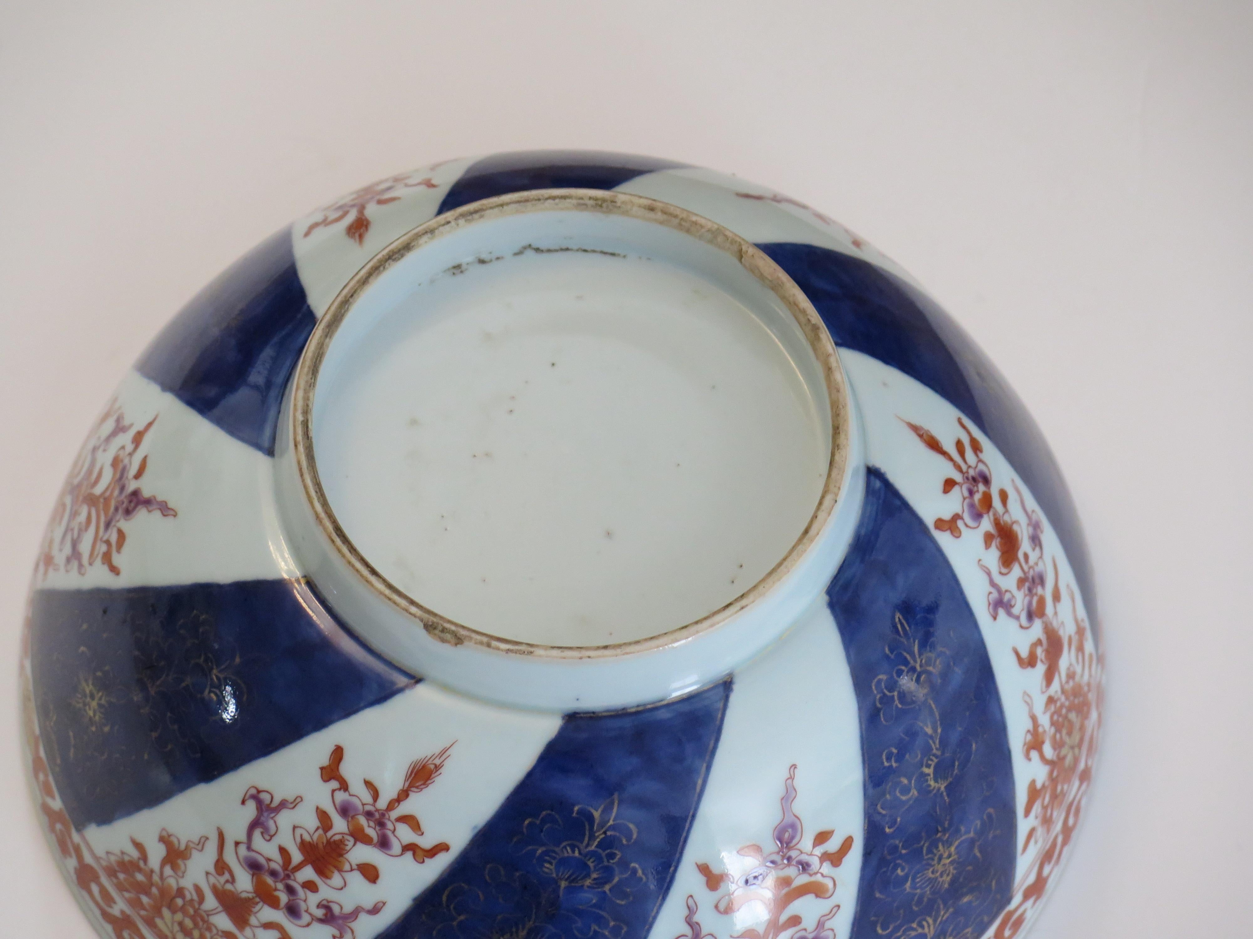 Large 18thC Chinese Export Porcelain Bowl Imari 10.6 inch dia., Qing Circa 1770 For Sale 11