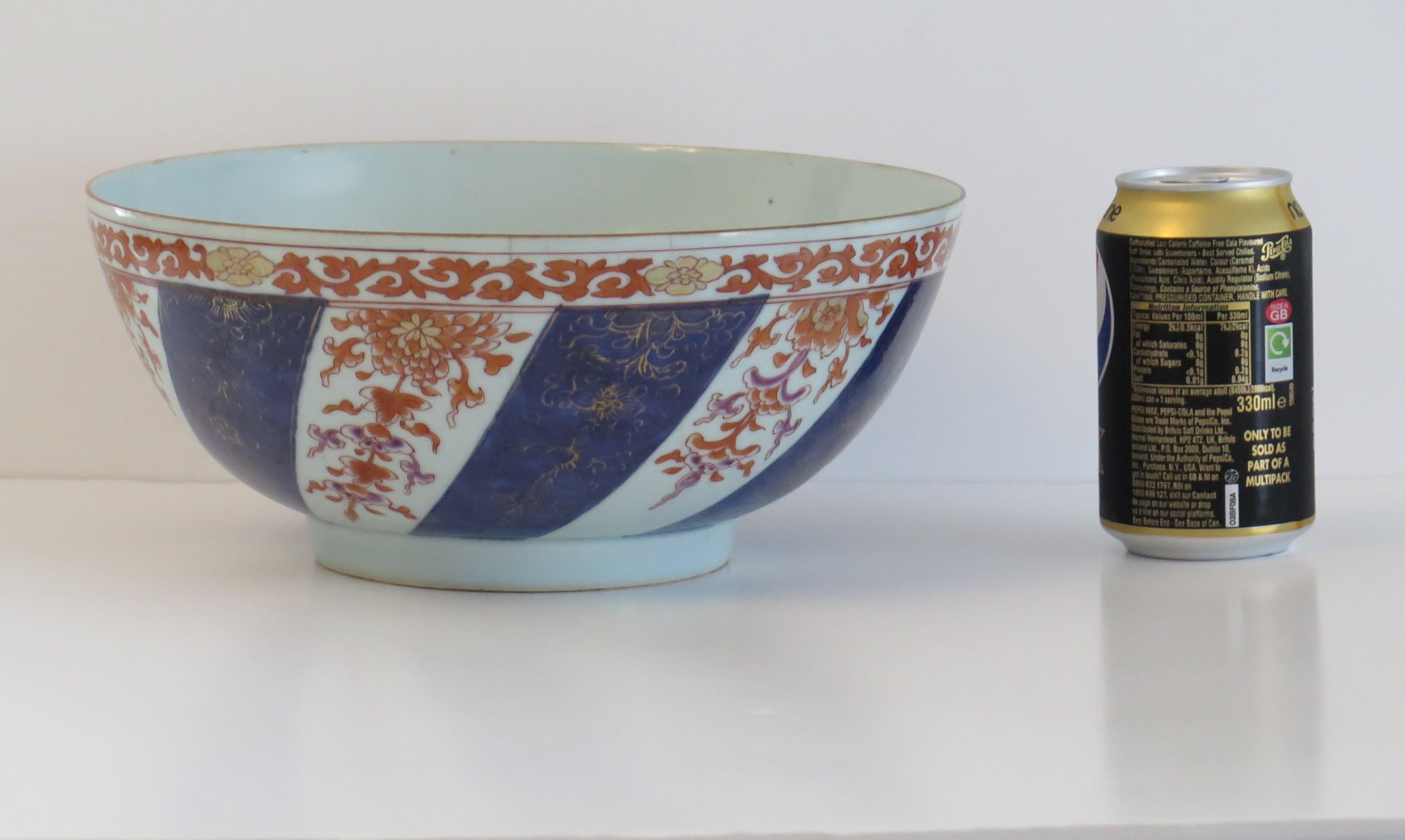 Large 18thC Chinese Export Porcelain Bowl Imari 10.6 inch dia., Qing Circa 1770 For Sale 12