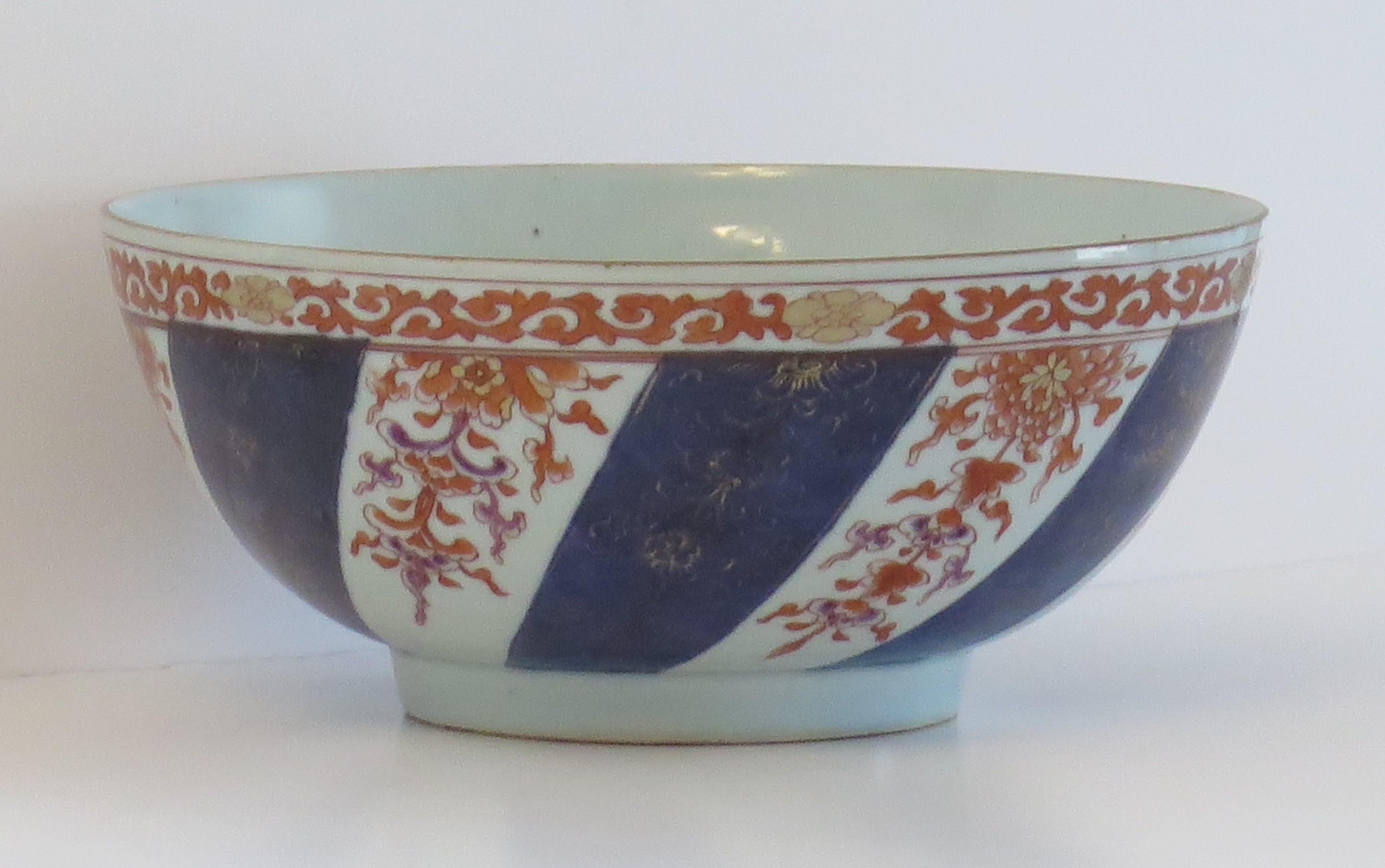 Large 18thC Chinese Export Porcelain Bowl Imari 10.6 inch dia., Qing Circa 1770 For Sale 1