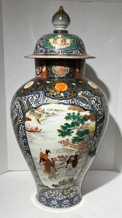 Large 19 century Japanese Imari covered vase