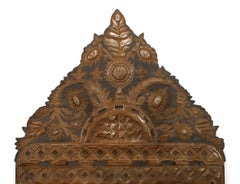 Mexican Stamped Metal and Ebonized Wood Pediment Top Wall Mirror