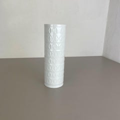 Grand vase allemand OP Art Biscuit en porcelaine fabriqué par AK Kaiser, Allemagne, années 1970
