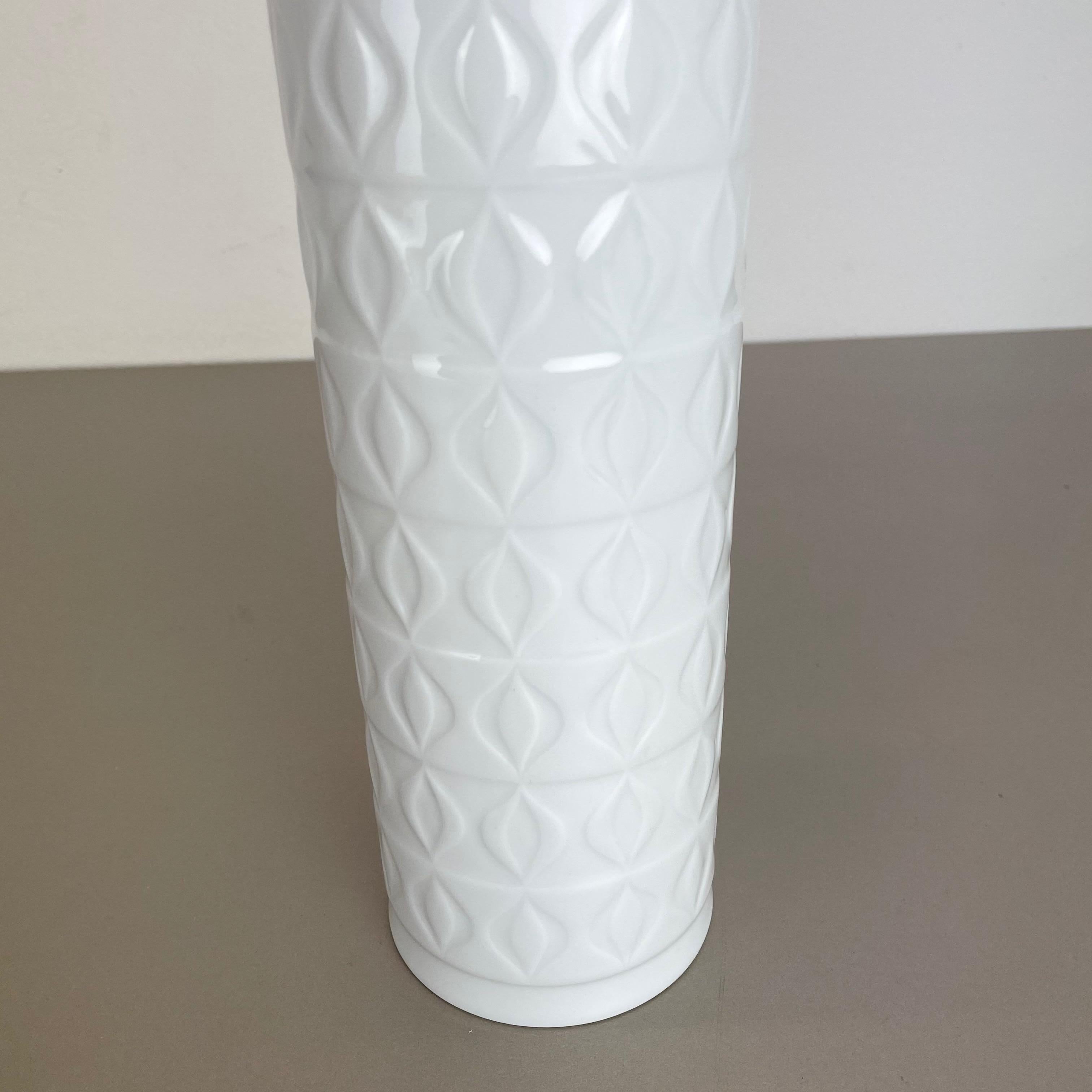 Mid-Century Modern Large 1970s OP Art Biscuit Porcelain German Vase Made by AK Kaiser, Germany For Sale