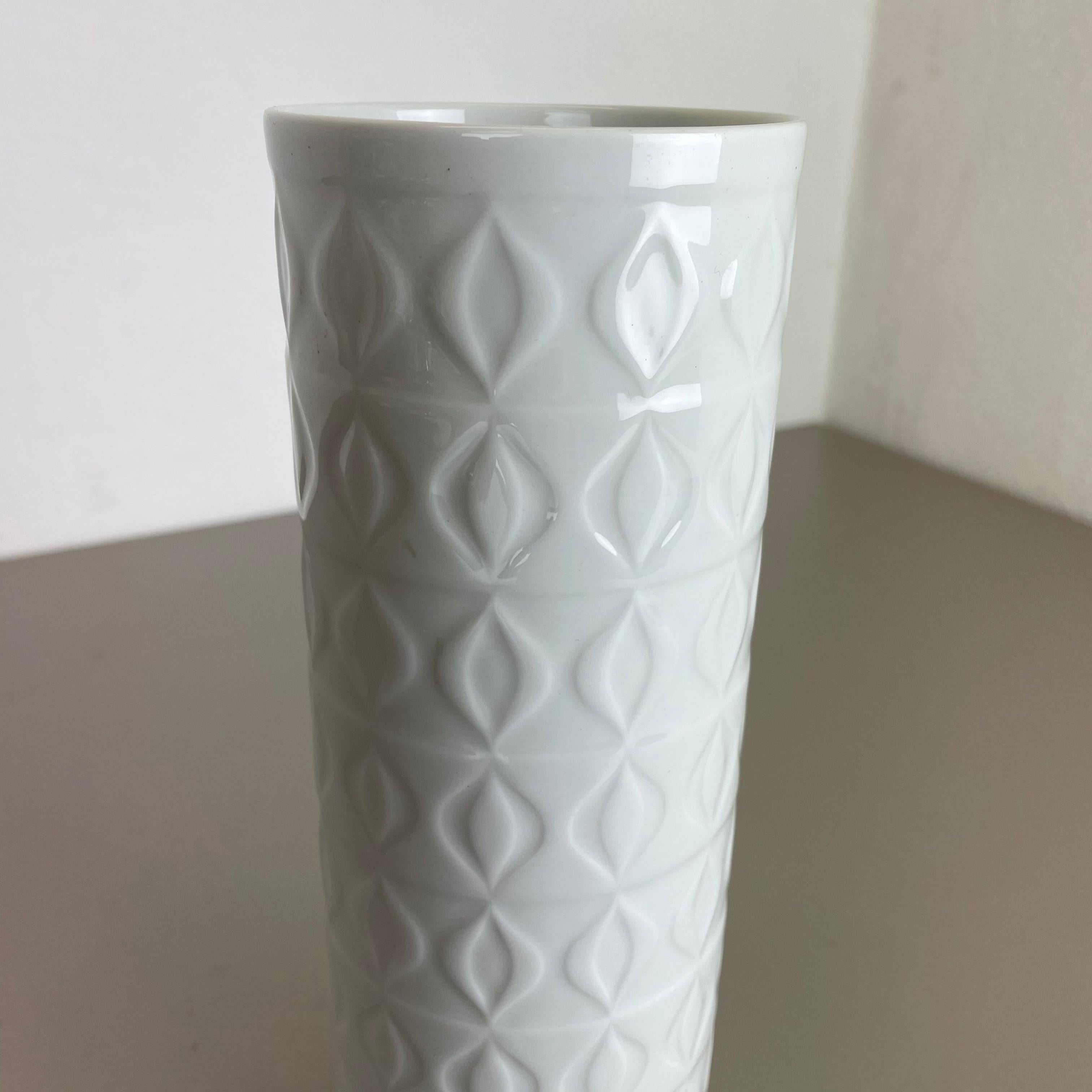 20th Century Large 1970s OP Art Biscuit Porcelain German Vase Made by AK Kaiser, Germany For Sale