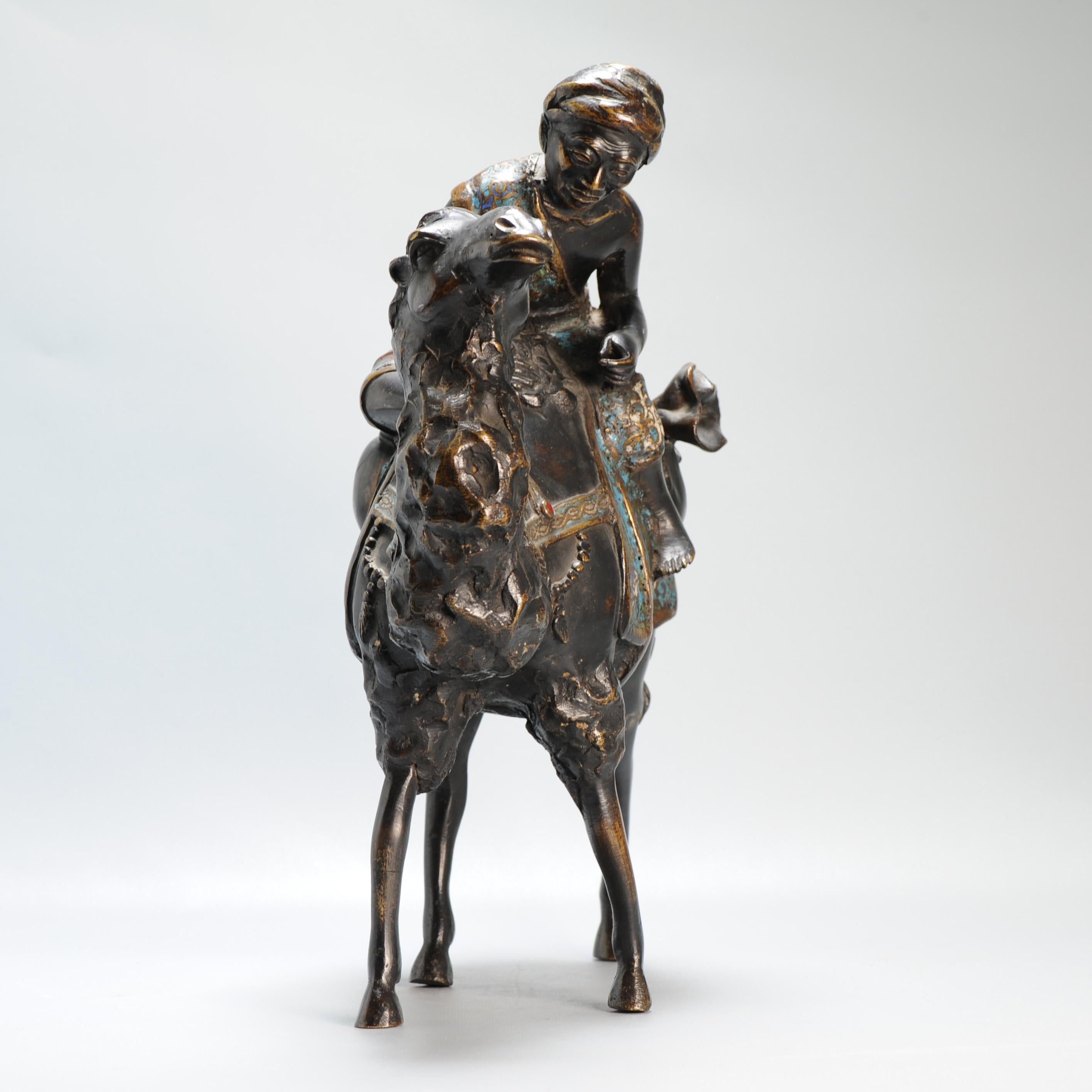 Grande cammello giapponese antico del periodo Meiji 19c e figura in bronzo cloisonne in vendita 5