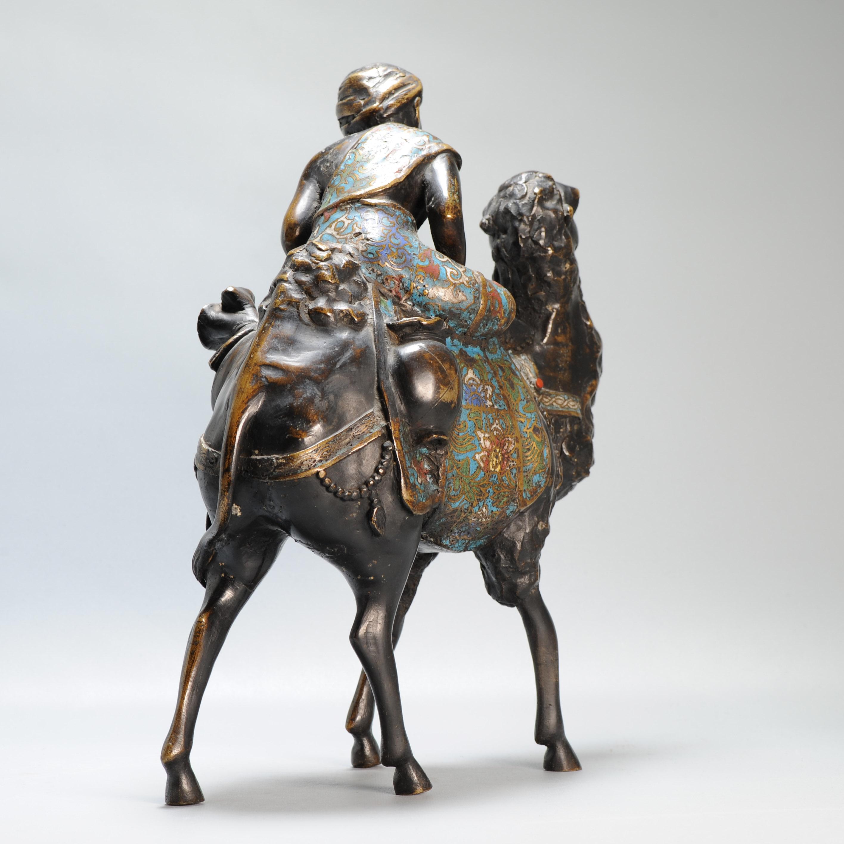Grande cammello giapponese antico del periodo Meiji 19c e figura in bronzo cloisonne in vendita 1