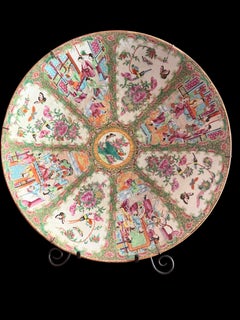 Large 19‑Inch Antique Chinese Rose Canton Famille Verte Porcelain Charger Plate