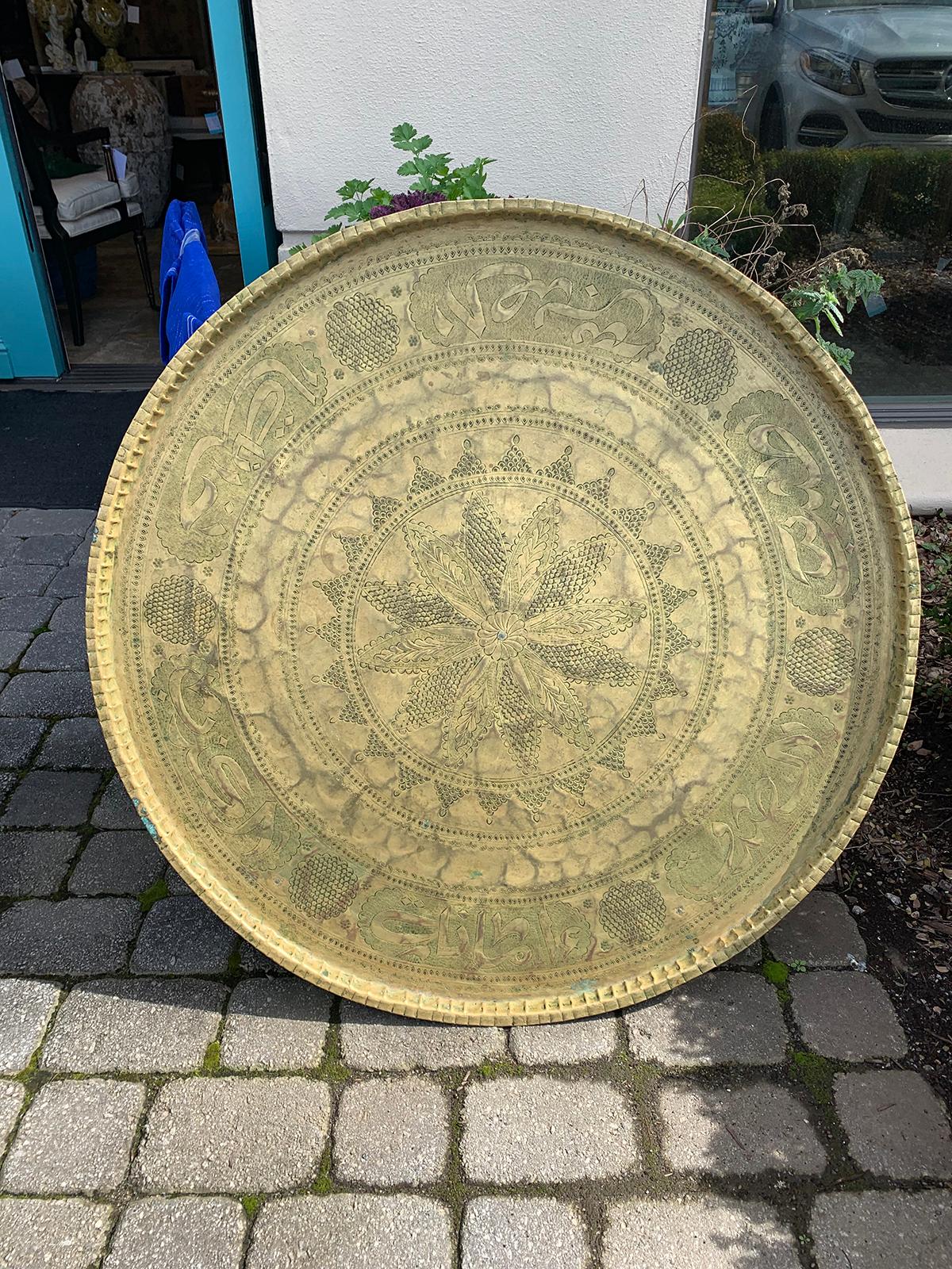 Large 19th-20th century middle eastern round brass tray.