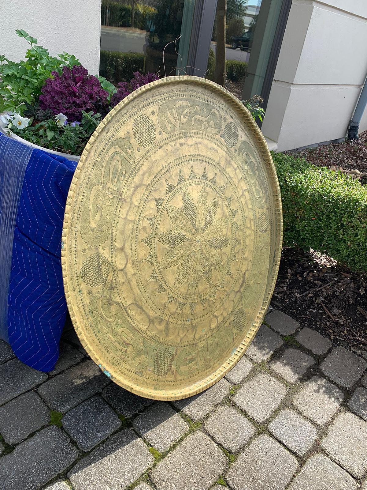 Large 19th-20th Century Middle Eastern Round Brass Tray 3