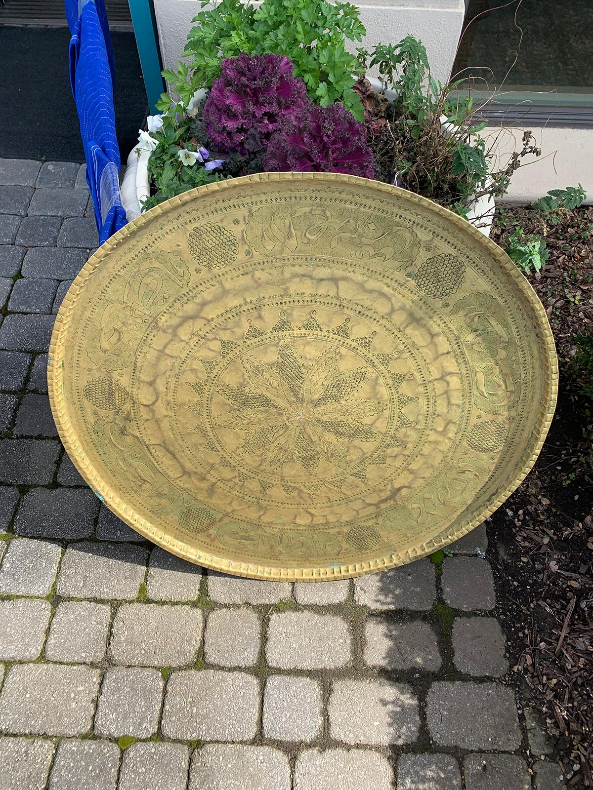 Large 19th-20th Century Middle Eastern Round Brass Tray 4