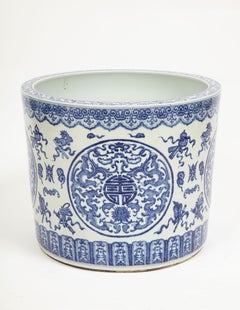 Large 19th C. Chinese Blue & White Porcelain Planter/Fishbowl W Chinese Emblems