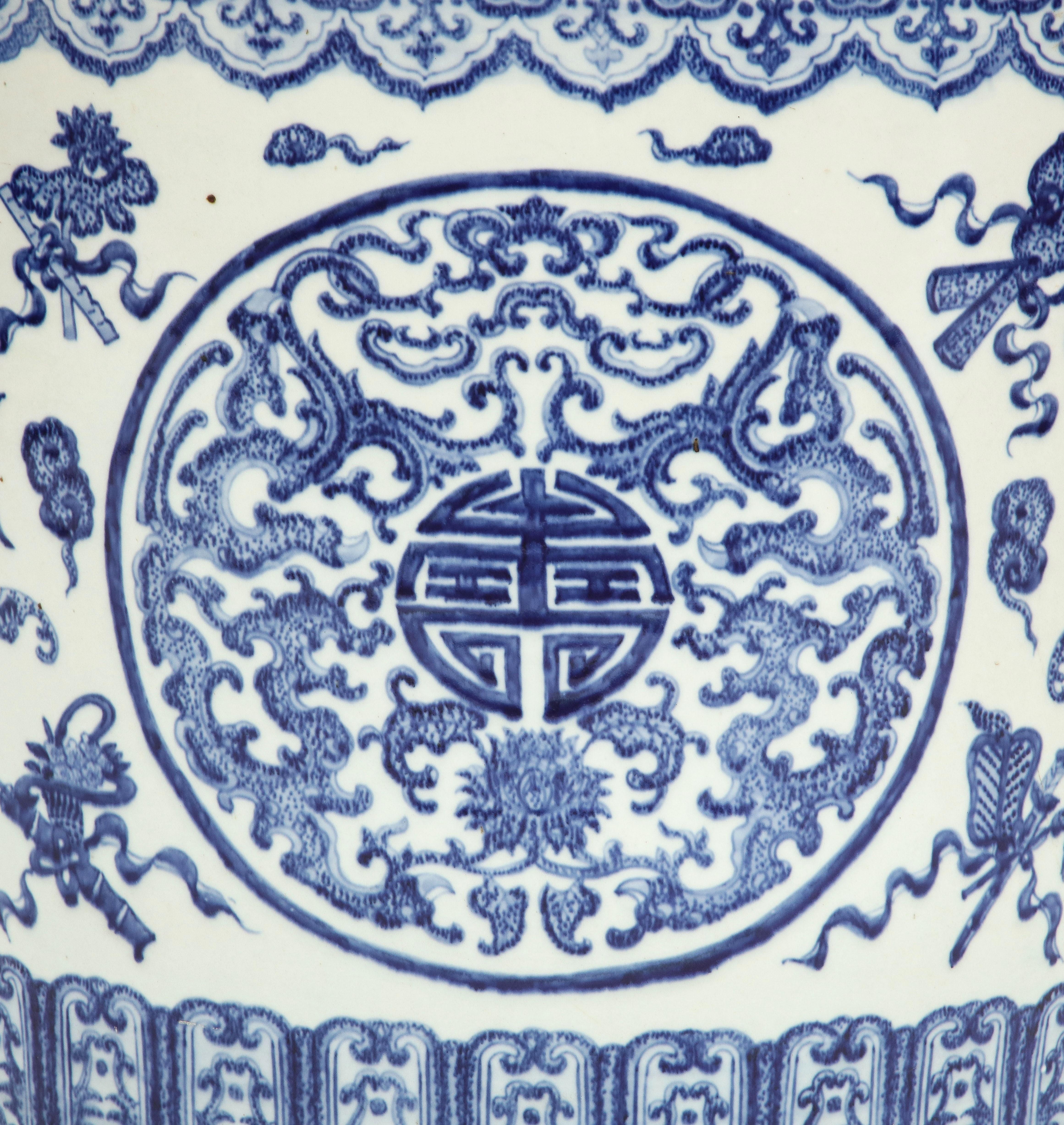 Large 19th C. Chinese Blue & White Porcelain Planter/Fishbowl W Chinese Emblems  2