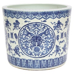 Antique Large 19th C. Chinese Blue & White Porcelain Planter/Fishbowl W Chinese Emblems 