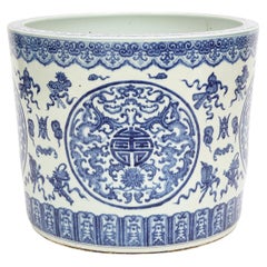 Large 19th C. Chinese Blue & White Porcelain Planter/Fishbowl W Chinese Emblems