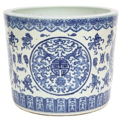 Large 19th C. Chinese Blue & White Porcelain Planter/Fishbowl W Chinese Emblems 