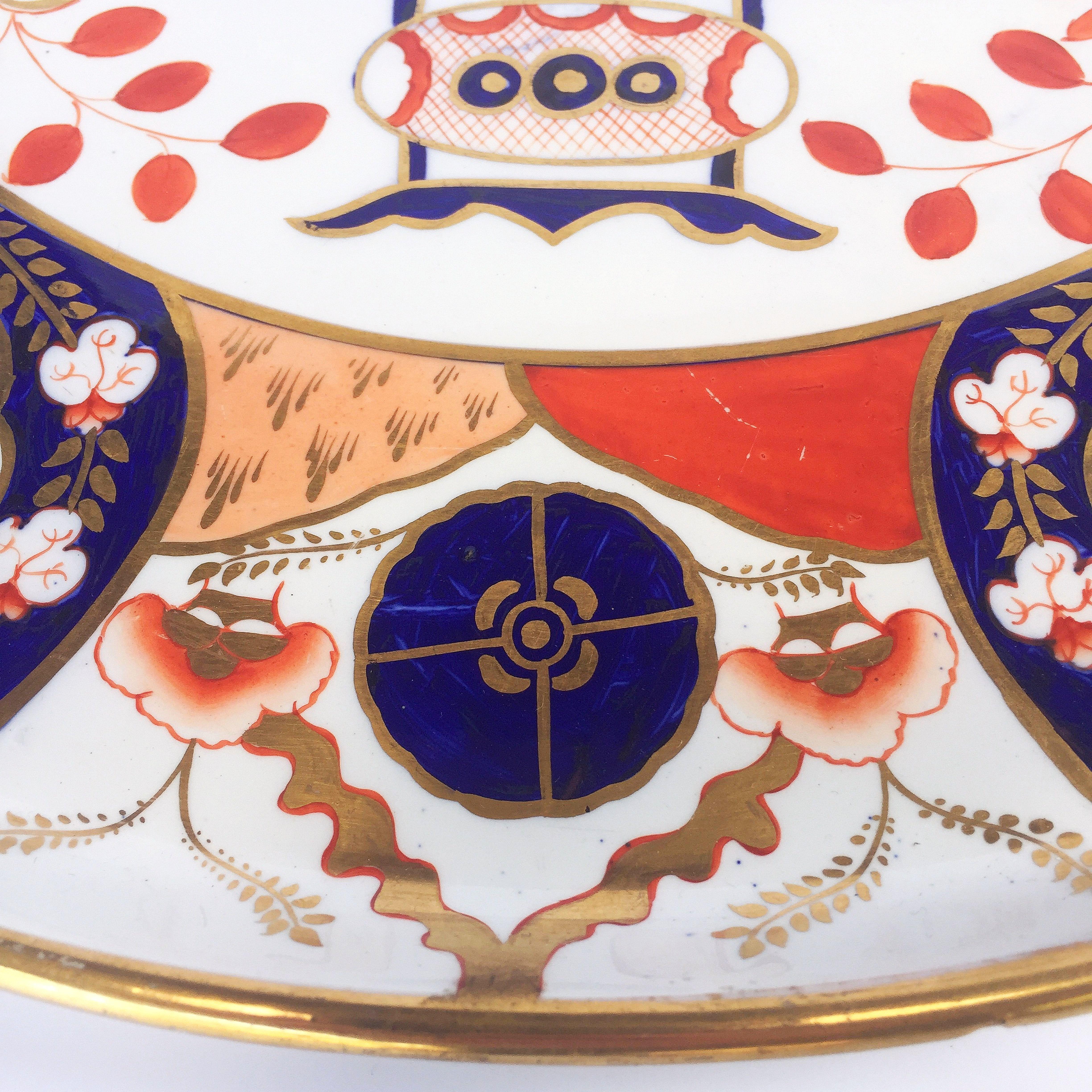 Large 19th c. English Imari Polychrome Charger with Gilt Accents by Copeland For Sale 4