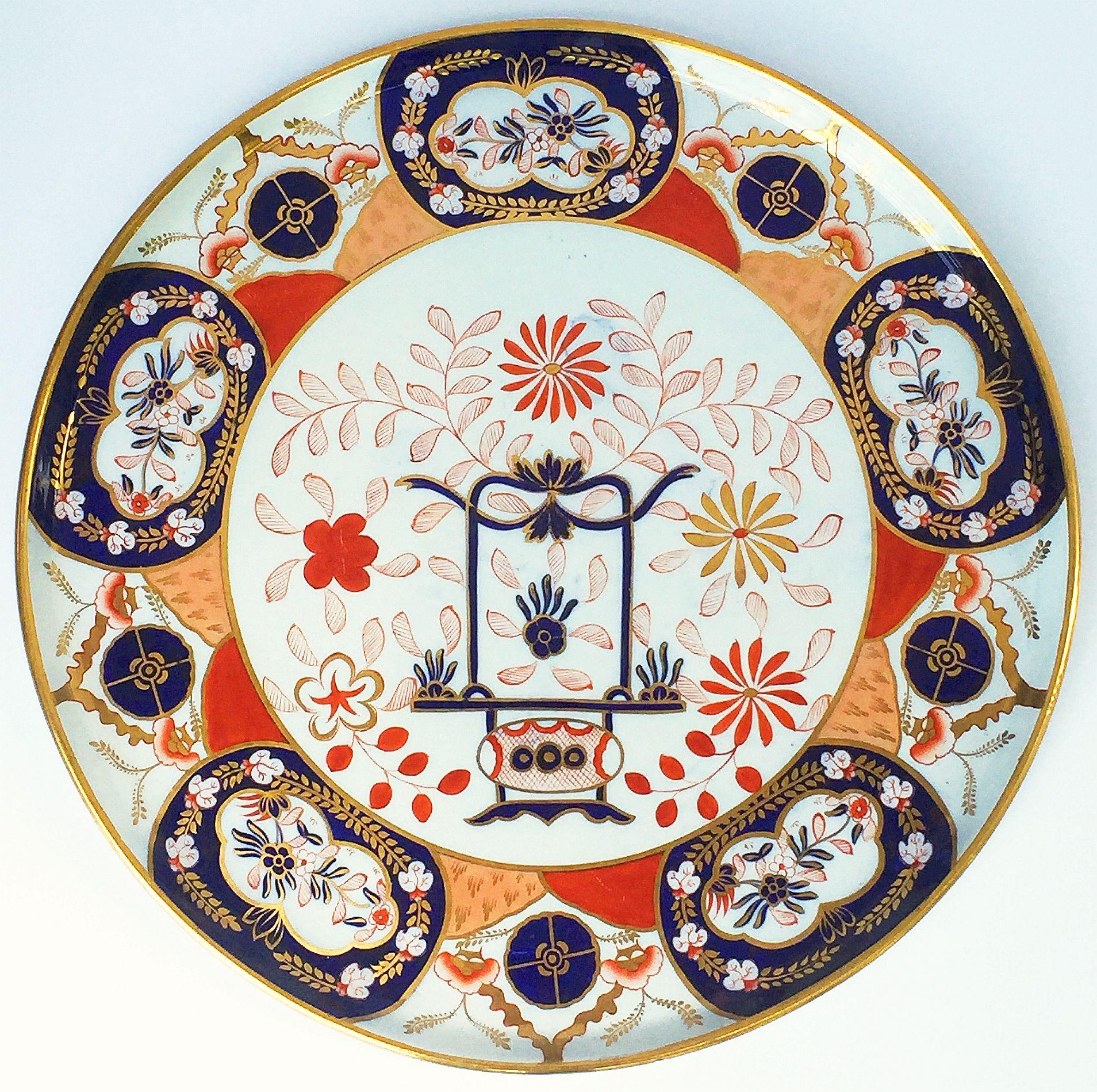 Anglo-Japanese Large 19th c. English Imari Polychrome Charger with Gilt Accents by Copeland For Sale