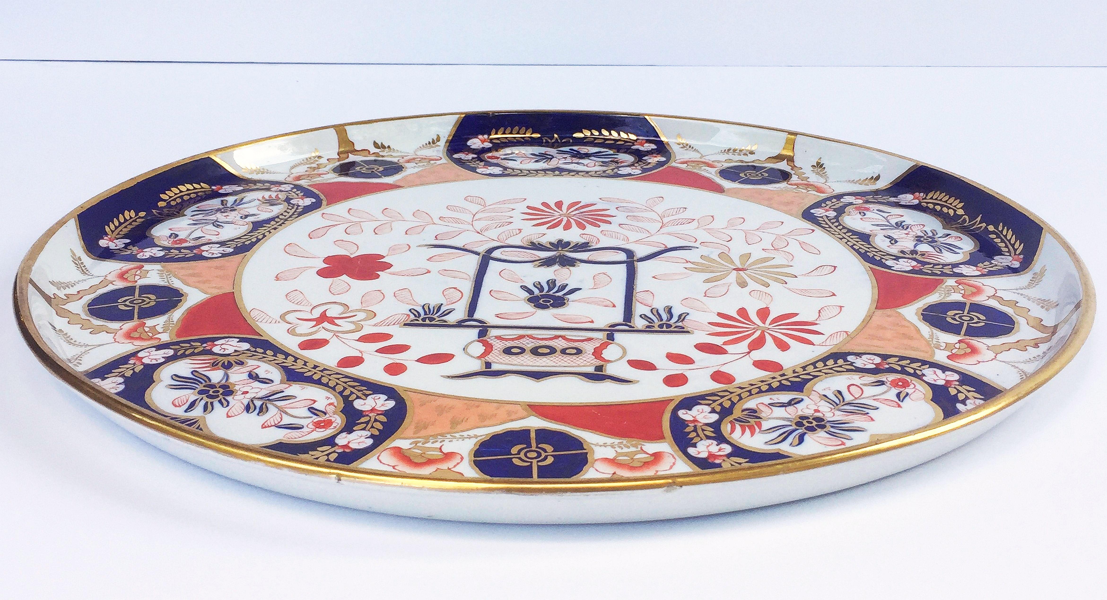 Large 19th c. English Imari Polychrome Charger with Gilt Accents by Copeland For Sale 2