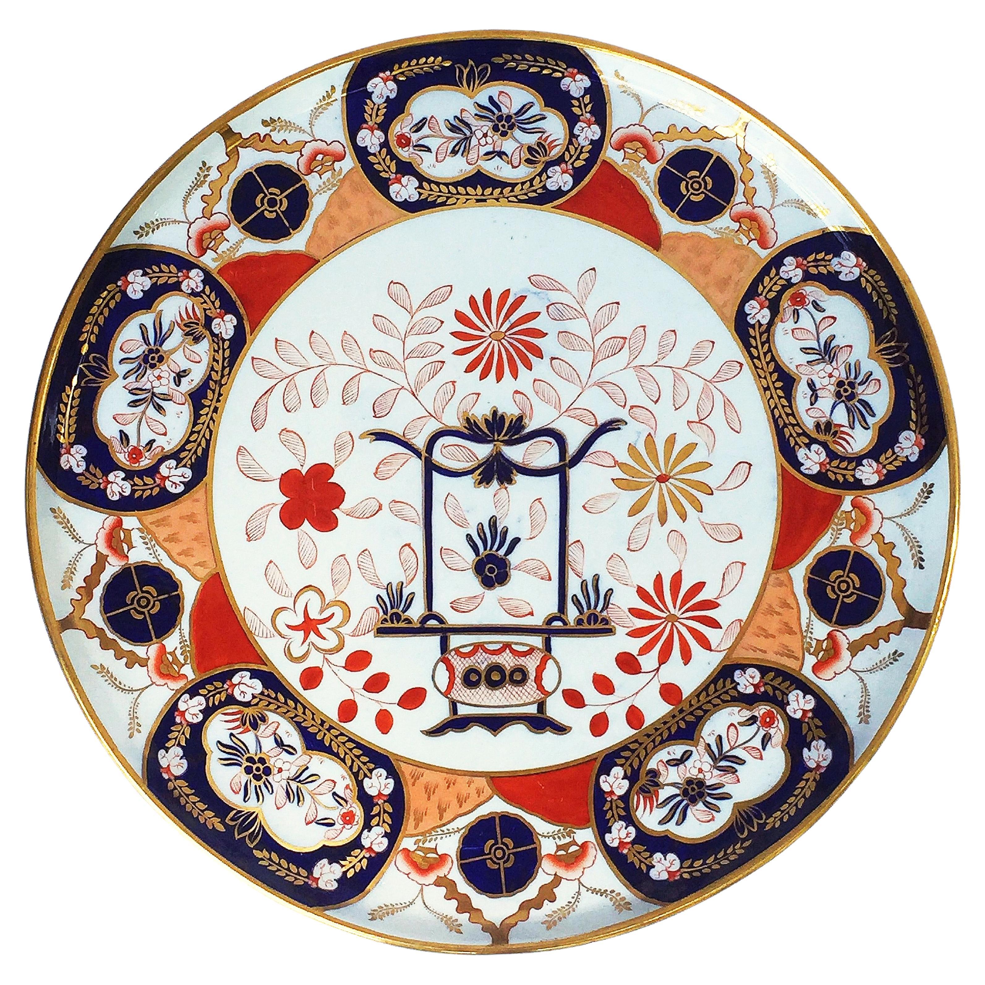 Large 19th c. English Imari Polychrome Charger with Gilt Accents by Copeland For Sale