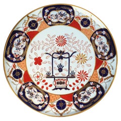 Antique Large 19th c. English Imari Polychrome Charger with Gilt Accents by Copeland
