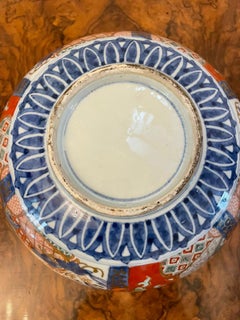 Grand bol Imari japonais ancien du 19ème siècle de qualité exceptionnelle