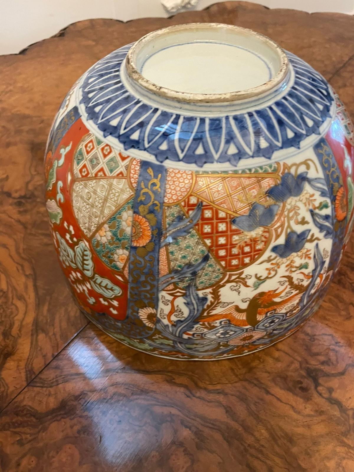 Porcelaine Grand bol Imari japonais ancien du 19ème siècle de qualité exceptionnelle  en vente