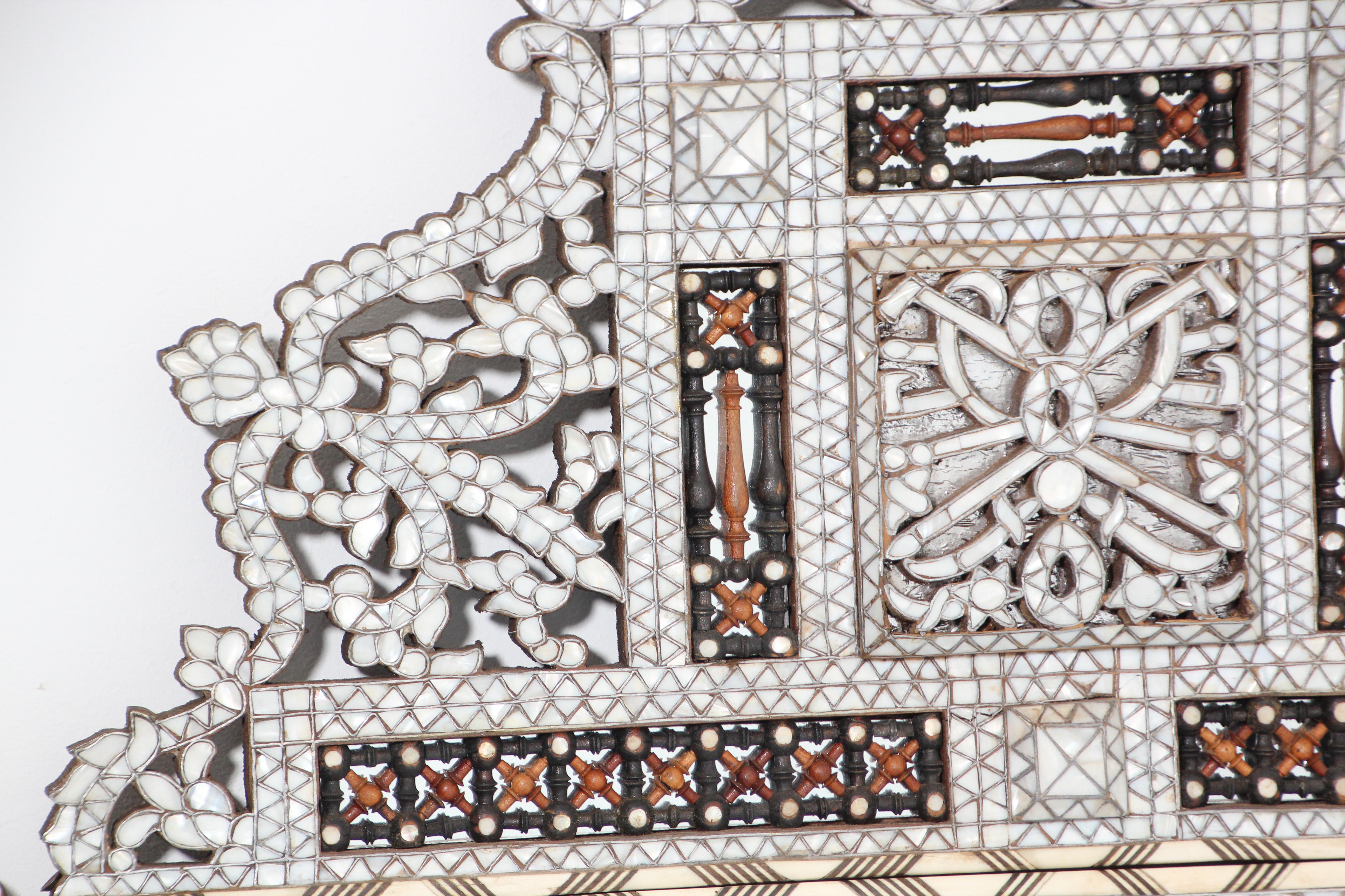 Hand-Crafted White Mother of Pearl Inlaid Antique Middle Eastern Damascene Syrian Mirror 66
