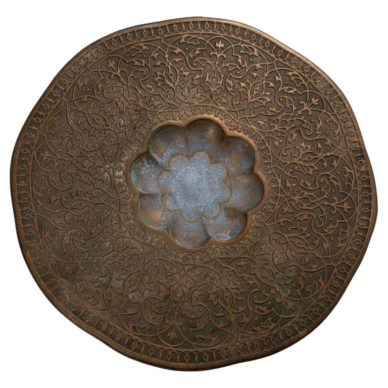 Large 19th Century Brass Wall Charger Tray C.1850 For Sale at 1stDibs