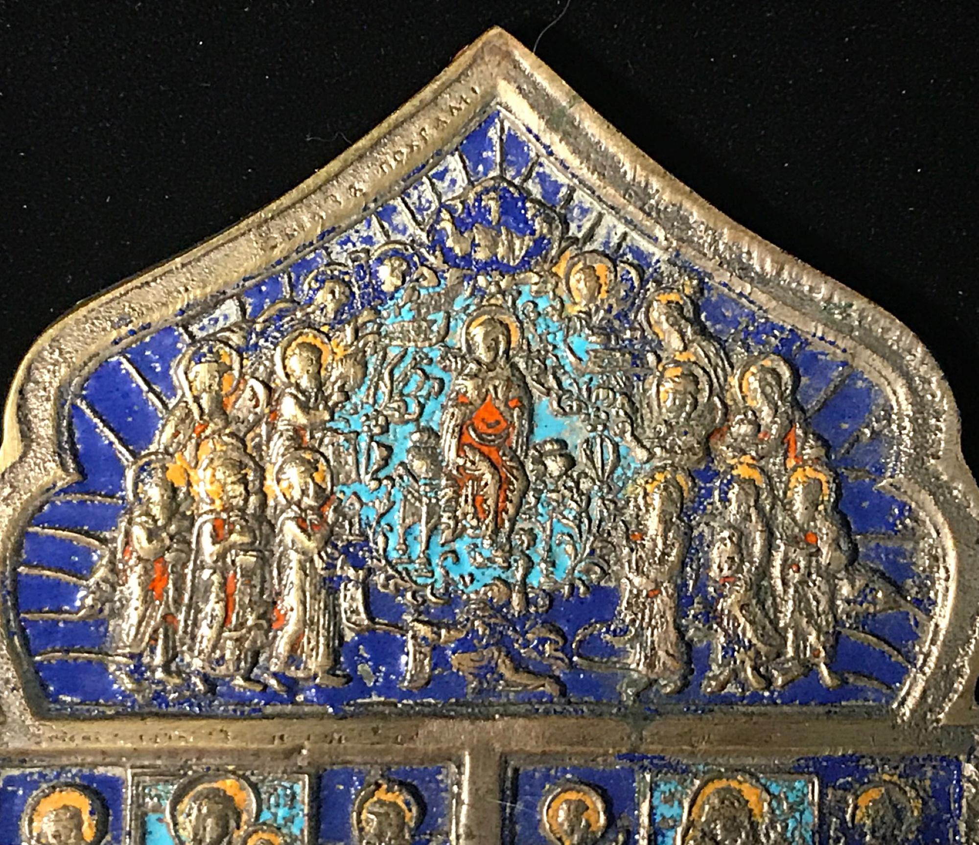 Large 19th Century Bronze Polychrome Enameled Russian Orthodox Travel Icon 5