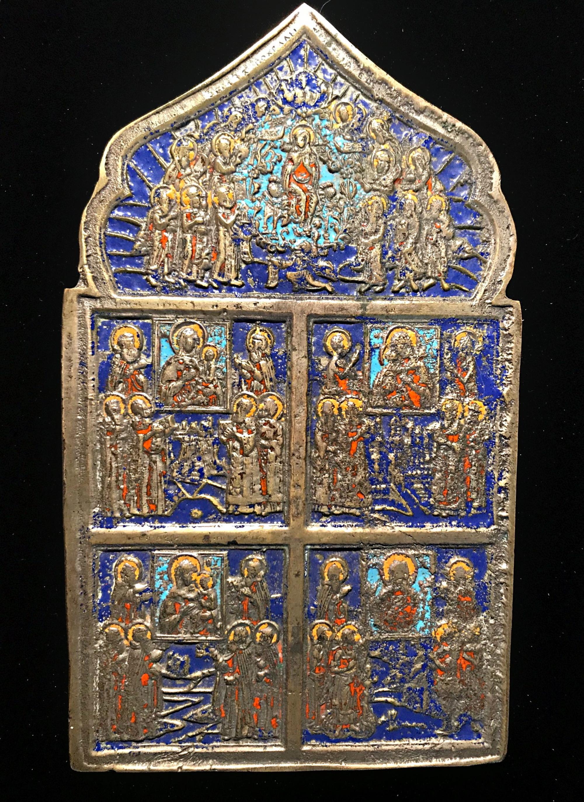 Large 19th Century Bronze Polychrome Enameled Russian Orthodox Travel Icon 2