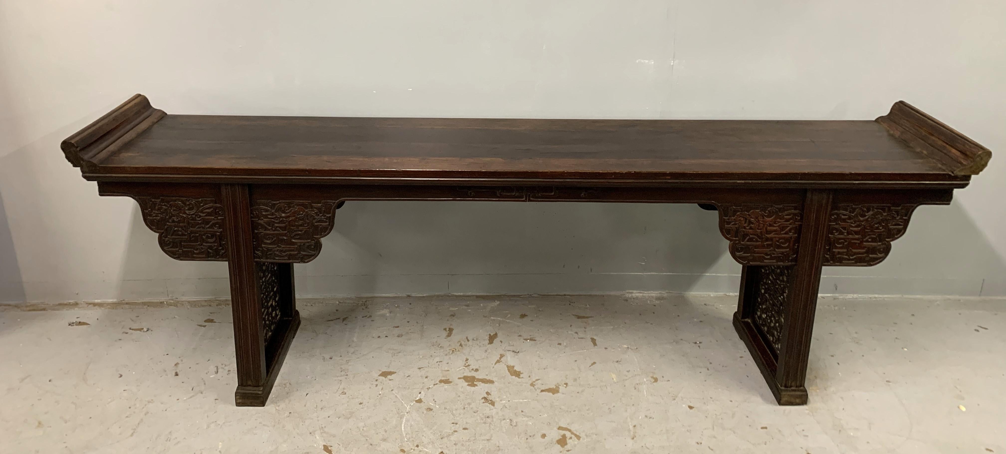 Qing Large 19th Century Carved Elmwood Alter Table